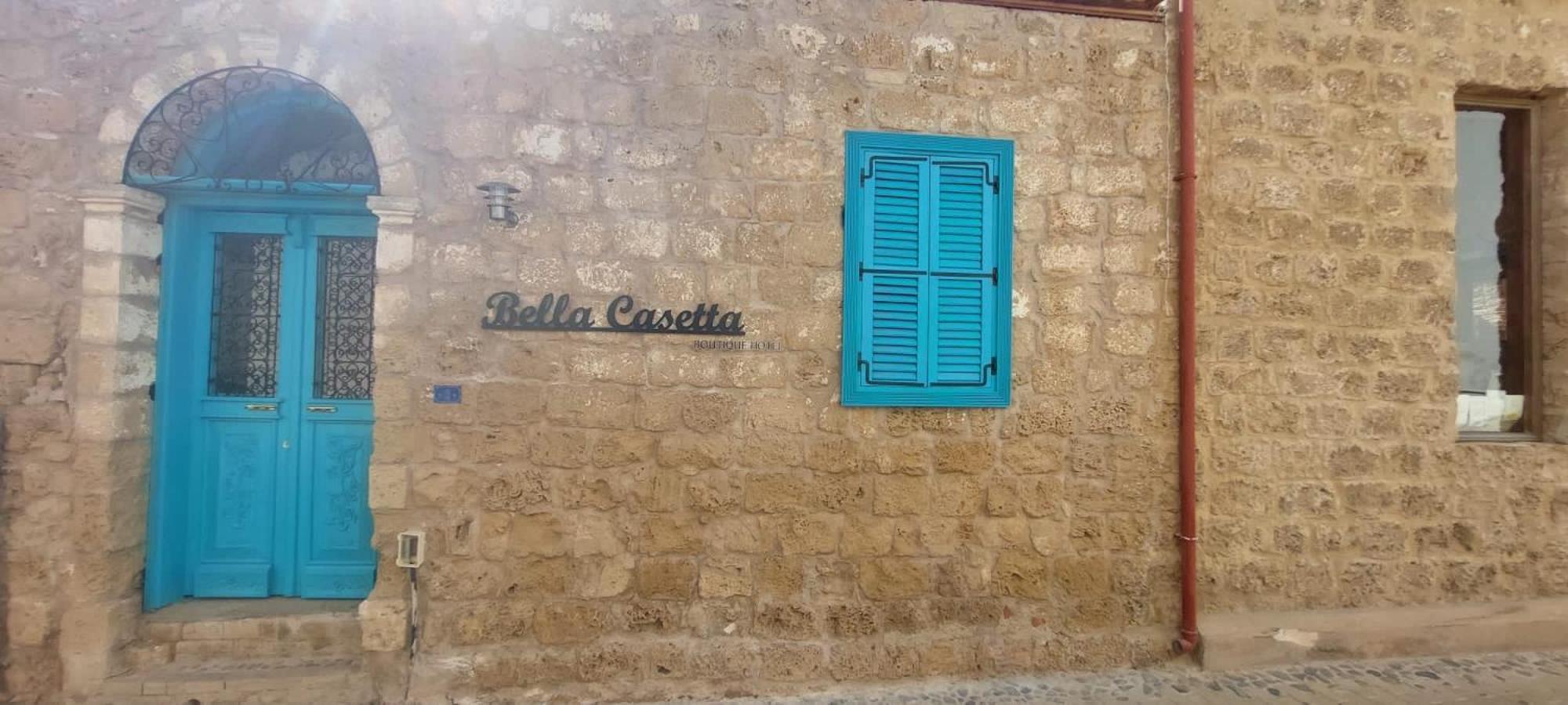 Bella Casetta Guest House Famagusta  Esterno foto
